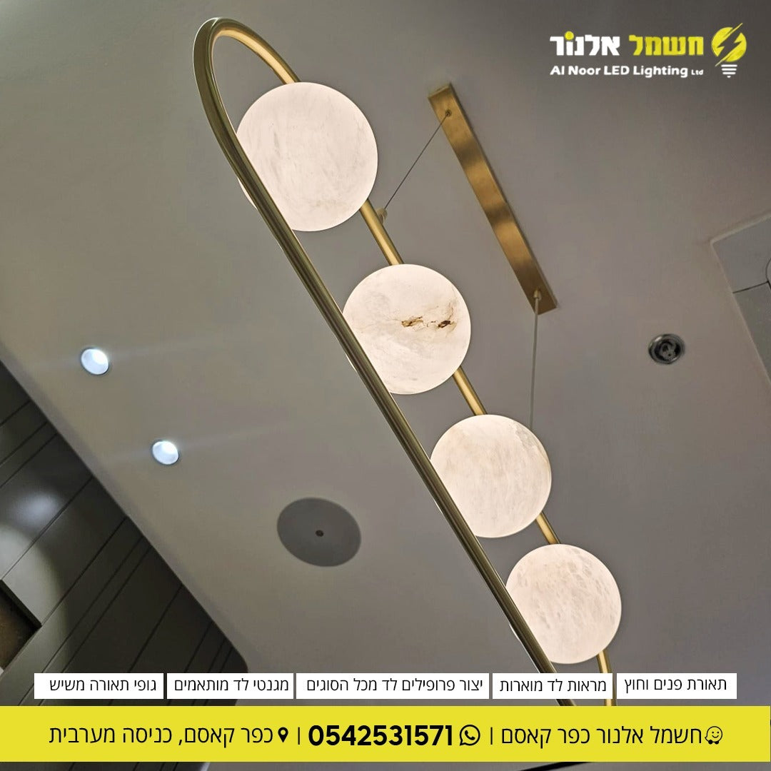 Bolero Outdoor Garden Hanging Lamp (Copy)